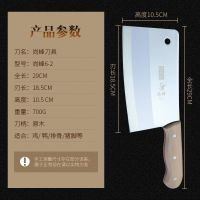 [破坏换新]骨刀斩骨刀加厚斧头刀不锈钢剁骨头斩骨斧商用屠宰 不锈钢锻打-重约1.5-送[切菜刀]