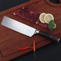 德国进口不锈钢小菜刀家用厨房锋利切菜刀厨师刀专用小刀具套装 大马士革激光纹-小菜刀