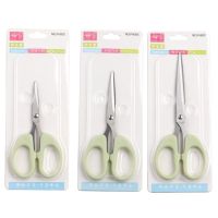 不锈钢小剪刀办公剪刀剪刘海剪子线头剪手工剪纸家用剪刀学生剪刀 北欧绿 中号1把