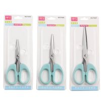 不锈钢小剪刀办公剪刀剪刘海剪子线头剪手工剪纸家用剪刀学生剪刀 北欧蓝 大号1把