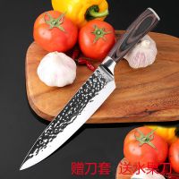 德国钼钒钢8寸西式厨师刀西餐刀切肉刀切片刀 刺身刀鱼生刀主厨刀 7CR17钢锤纹款厨师刀