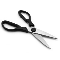 德国锋利厨房用强力不锈钢多功能剪刀家用鸡骨剪剪鱼食物剪保护套 普通厨房剪