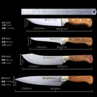 杀猪刀尖刀屠宰专用剔骨刀传统锻打杀鱼刀锋利杀羊刀割肉刀 4件套