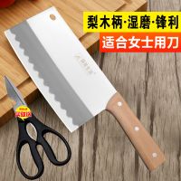 [耐用30年不换刀]加厚骨刀剁骨刀手工锻打家用菜刀厨房刀具菜板 专业菜刀亏1000把