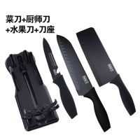 德国不锈钢菜刀厨房专用刀具锋利切片刀组合全套厨具菜刀案板套装 菜刀+厨刀+水果刀+刀架