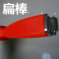 磨刀棒磨刀棍 磨刀神器 德国进口钢 磨刀棒四方柄 扁型磨刀棒 桔红色手柄 12寸扁棒