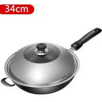 加厚铸铁锅无涂层家用平底炒锅303234cm老式生铁电磁炉煤气灶通用 34cm加厚-带不锈钢玻璃盖