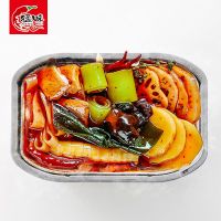 懒人火锅牛肉小火锅速食重庆方便自煮自助麻辣自热火锅网红麻辣烫 自热大火锅4盒[赠4火腿肠]