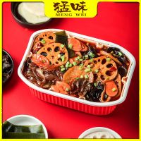 懒人火锅牛肉小火锅速食重庆方便自煮自助麻辣自热火锅网红麻辣烫 蔬菜火锅6盒[巨划算特价]