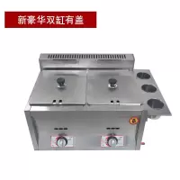 油炸锅商用摆摊不锈钢煤气油炸机燃气油炸锅油炸炉鸡排关东煮机器 新豪华双缸有盖 [即送35件超豪华配件礼包]