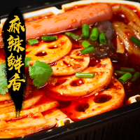 自热火锅便宜懒人火锅方便自煮火锅正宗重庆自热小火锅送火腿肠 一盒蔬菜火锅[送火腿肠]