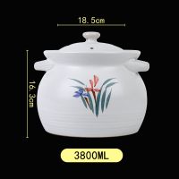 陶瓷砂锅大容量汤锅炖锅明火家用耐高温炖锅明火直烧陶瓷煲汤煲 3800ML(4-5人推荐)