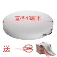 防霉加厚塑料菜板大小砧板占板粘板切菜擀面刀板家用辅食厨房案板 圆形43*2CM