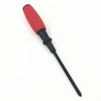 加厚锅把手柄通用炒锅把手锅具配件电木防烫炒菜锅手柄耐用锅把子 锅把用到的螺丝刀1把