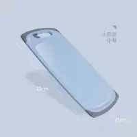 菜板防霉小麦刀板厚防滑案板切水果砧板宝宝婴儿辅食粘板家用 二代升级版宝蓝色 40*24*0.8cm(中号)