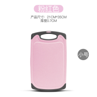菜板防霉小麦刀板厚防滑案板切水果砧板宝宝婴儿辅食粘板家用 老款粉红色 43*28*0.8cm(大号)