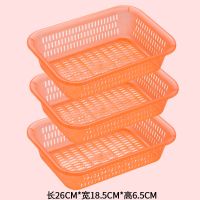 沥水篮洗菜篮淘米篮塑料长方形洗菜筛洗水果篮洗水果筛家用沥水筛 橙色 加大号三件套
