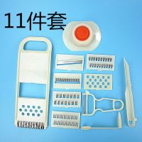 厨房多功能切菜神器刨丝器萝卜土豆丝刮丝擦丝器擦菜器不锈钢家用 11件套多功能款