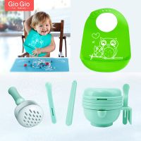 宝宝辅食研磨器手动食物研磨碗辅食机料理棒陶瓷剪刀榨汁工具婴儿 [9件套]辅食研磨器+全硅胶围兜