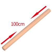 擀面杖实木大号饺子皮家用小号赶杆面棍干擀面棒面条烘焙饼 长100cm[直径3.5cm]