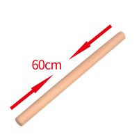 擀面杖实木大号饺子皮家用小号赶杆面棍干擀面棒面条烘焙饼 长60cm[直径3.5cm]