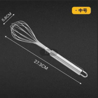 手动不锈钢打蛋器家用搅蛋搅拌打鸡蛋蛋糕奶油打发器厨房烘焙工具 中号打蛋器