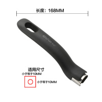 通用锅把手手柄正品耐热胶木炒锅平底锅煎锅电磁炉锅 苏泊尔新柄(同款才能安装)