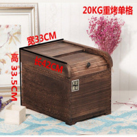 实木米箱厨房防虫米桶防潮收纳大米面粉箱密封储粮箱家用放米桶 20公斤重烤