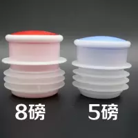 家用保温暖瓶塞暖壶盖热水瓶塞暖瓶盖开水瓶塞子硅胶水瓶塞暖壶塞