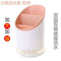 可拆卸塑料沥水筷子架家用筷笼厨房餐具收纳架筷子筒筷篓 粉色4391 沥水筷子盒+10双筷子+洗碗手套