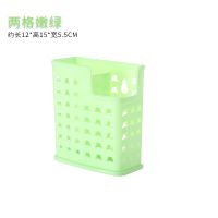 家用厨房用品筷笼子壁挂式免打孔贴墙筷子笼塑料防霉沥水架筷子筒 二格快笼绿色(送挂钩) 3个