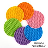 硅胶餐桌垫隔热垫圆形菜垫锅垫杯垫子碗盘垫耐热防滑防烫厨房家用