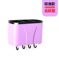厨房家用筷子筒多功能壁挂筷笼子创意沥水筷子笼筷子勺子餐具收纳 北欧紫 壁挂式筷子筒[配2个胶片]