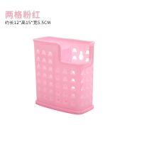 家用厨房用品筷笼子壁挂式免打孔贴墙筷子笼塑料防霉沥水架筷子筒 二格筷笼粉色(送挂钩) 2个