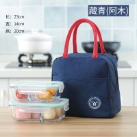 铝箔饭盒袋手提包女学生保温包多功能防水韩版保温袋大号便当包