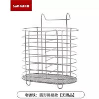 304不锈钢刀架筷子筒 家用厨房挂式筷笼筷筒盒沥水餐具收纳接水盘 铁艺款:圆形[无赠品]