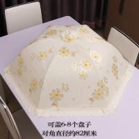 饭桌饭菜罩盖菜罩子防灰尘蚊虫全布餐桌食物罩超大号可折叠遮菜罩 大号圆形全布丁香花