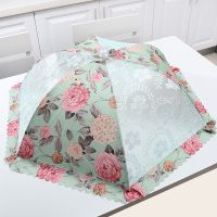 菜罩折叠饭菜罩餐桌罩食物罩防蝇罩长方形剩菜碗罩菜伞盖菜罩圆形 绿色牡丹圆形直径80cm加粗骨架