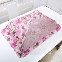 菜罩折叠饭菜罩餐桌罩食物罩防蝇罩长方形剩菜碗罩菜伞盖菜罩圆形 紫色牡丹长方形72*46加粗骨架