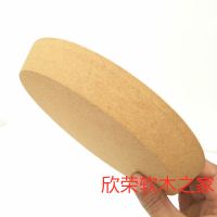 大口径软木塞 酒坛酒缸专用木塞 陶瓷罐塞玻璃瓶塞 各种尺寸定做 140*125*25