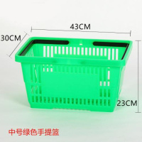 加厚超市购物篮拉杆带轮购物车手提篮加大塑料篮KTV提篮购物框子 中号内置手提绿色
