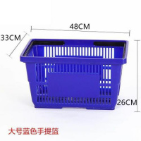 加厚超市购物篮拉杆带轮购物车手提篮加大塑料篮KTV提篮购物框子 大号内置手提蓝色