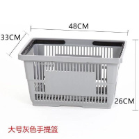 加厚超市购物篮拉杆带轮购物车手提篮加大塑料篮KTV提篮购物框子 大号内置手提灰色