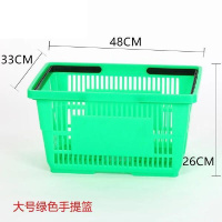 加厚超市购物篮拉杆带轮购物车手提篮加大塑料篮KTV提篮购物框子 大号内置手提绿色