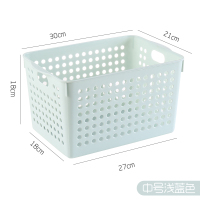 塑料收纳筐浴室收纳盒零食储物整理框篮子长方形洗漱筐置物篮桌面 浅蓝一个装(中号)