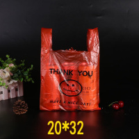 笑脸塑料袋批发加厚垃圾袋外卖食品包装购物打包背心手提袋子定制 红色笑脸加厚一公斤 宽35*高55