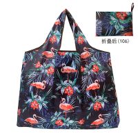 大容量可折叠便携超市环保袋购物袋轻防水买菜包手提袋单肩旅行包 H106 1个中号