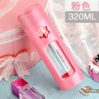 大容量玻璃杯便携防摔随手水杯子男女办公定制塑玻杯320ML-1000ML