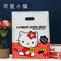 100个[特价款]服装店袋子塑料礼品包装袋购物袋装衣服袋子批发 卡通猫[100个] 35宽*45高[特价]