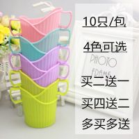 [30个装]一次性杯子杯套 加厚塑料杯托防烫手隔热纸杯托 杯架
